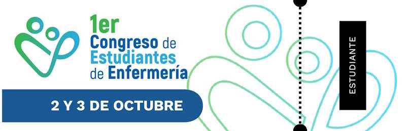 entrada-estudiantes-v2